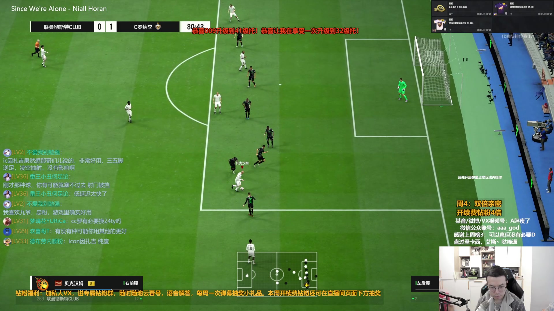 【2024-02-29 12点场】A胖瘦了：[双倍]A胖~开卡/看号/踢球