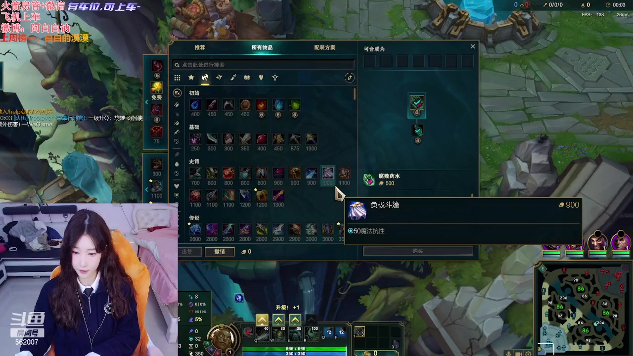 【2024-02-29 15点场】白菇凉：阿白白：电一有车位