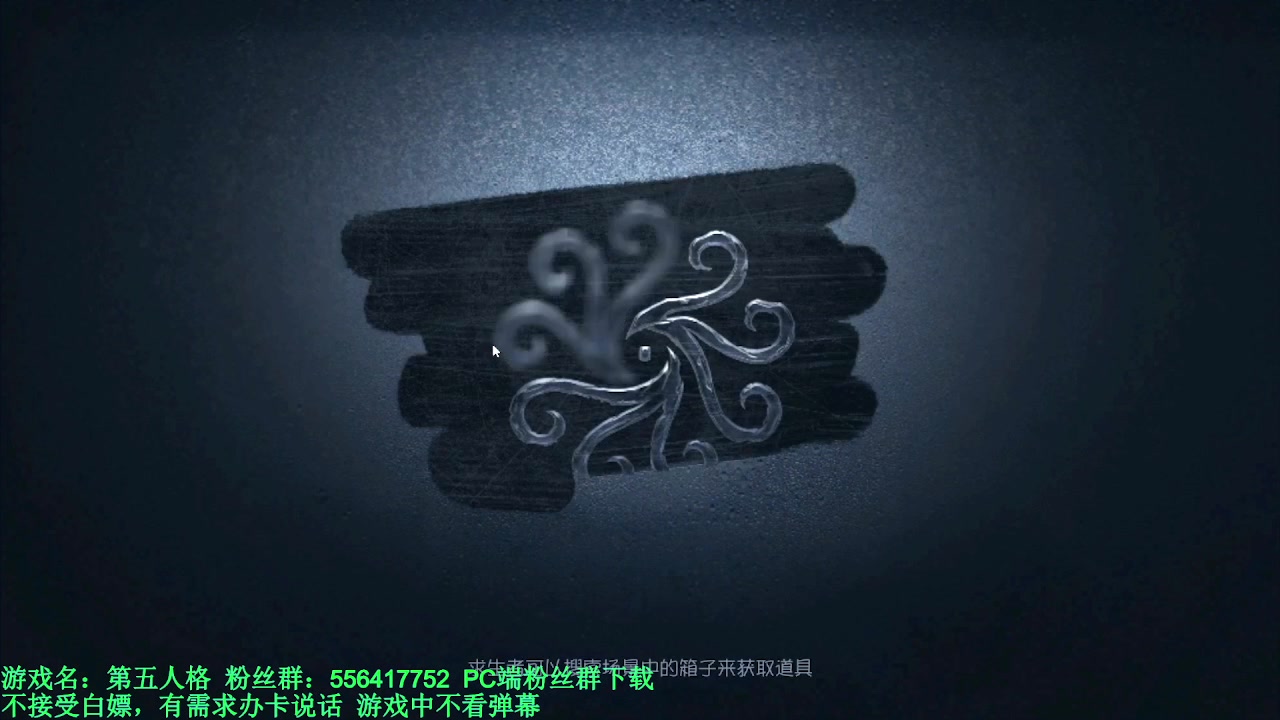 【2024-02-29 05点场】MIN锅锅：青训人皇等你来