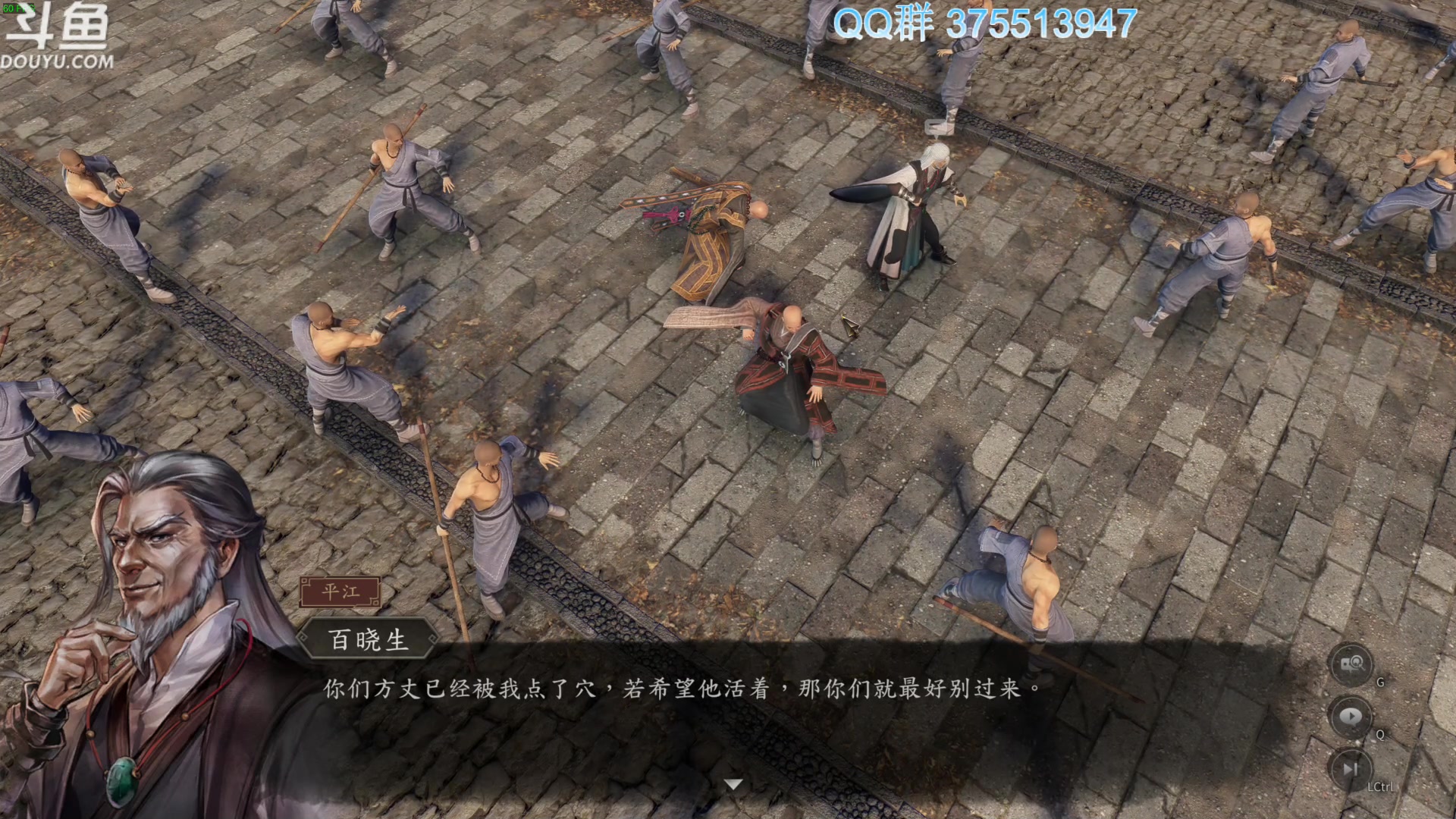 【2024-02-28 09点场】its宁玉今秋：甲辰龙年 万事安康~