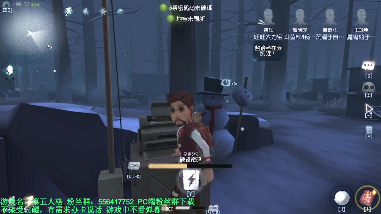 【2024-02-28 21点场】MIN锅锅：青训人皇等你来