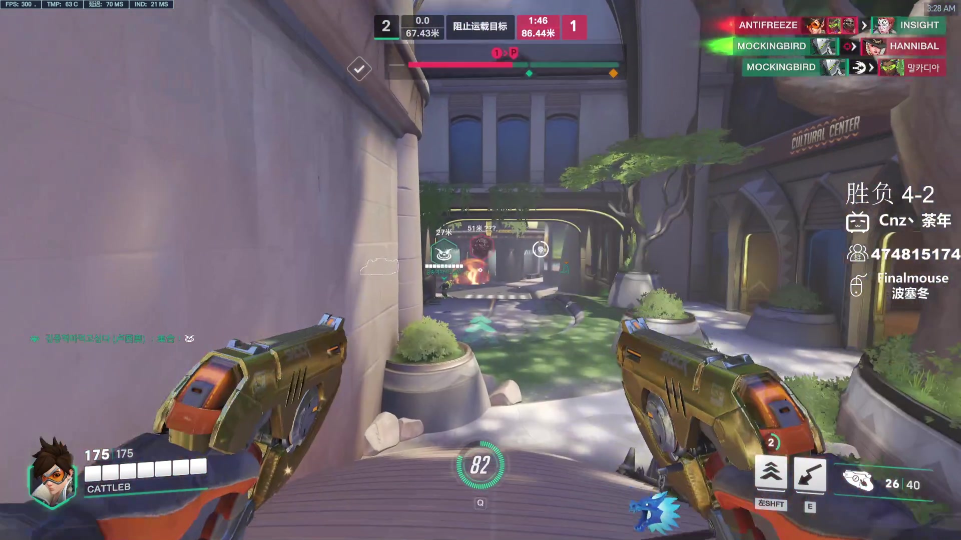 【2024-02-29 02点场】Cnzlike：大师源氏启动  若只赛季