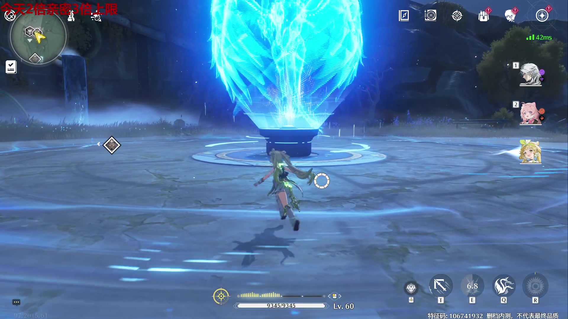 【2024-02-29 16点场】原神龙四爷：今晚18点鱼鱼杯胜者组