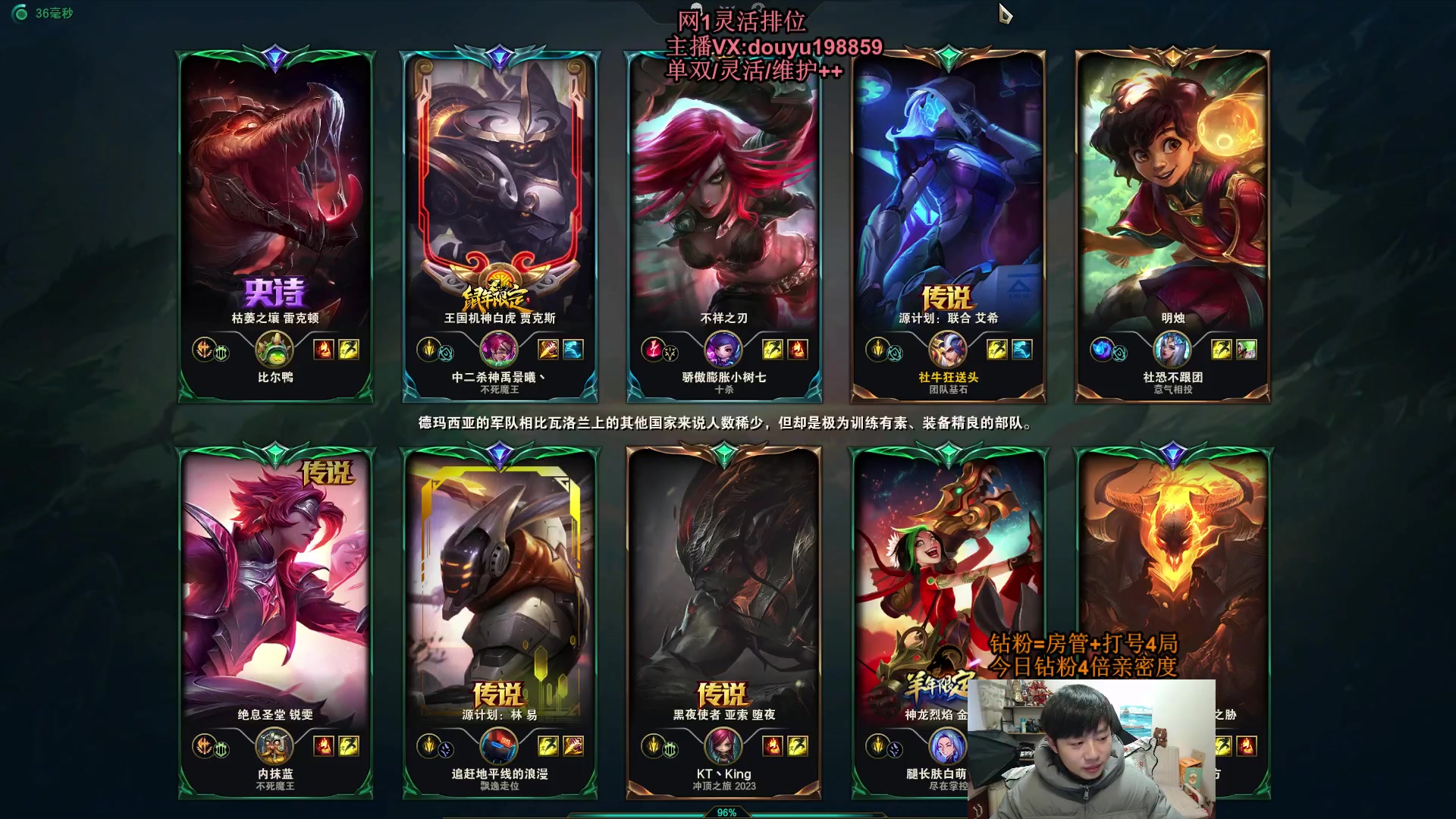 【2024-02-24 09点场】主播阿迎：阿迎寒冰：拉扯是一门艺术