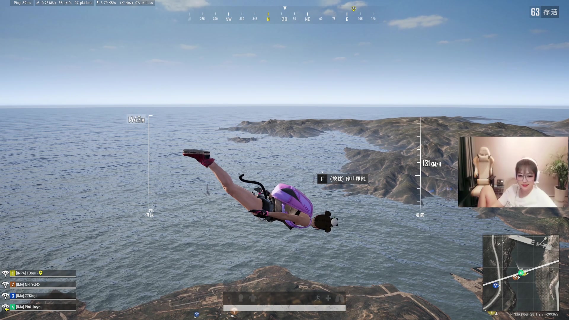 【2024-02-29 06点场】A妹A妹：【呆猪】APEX亚洲尖峰嘉年华