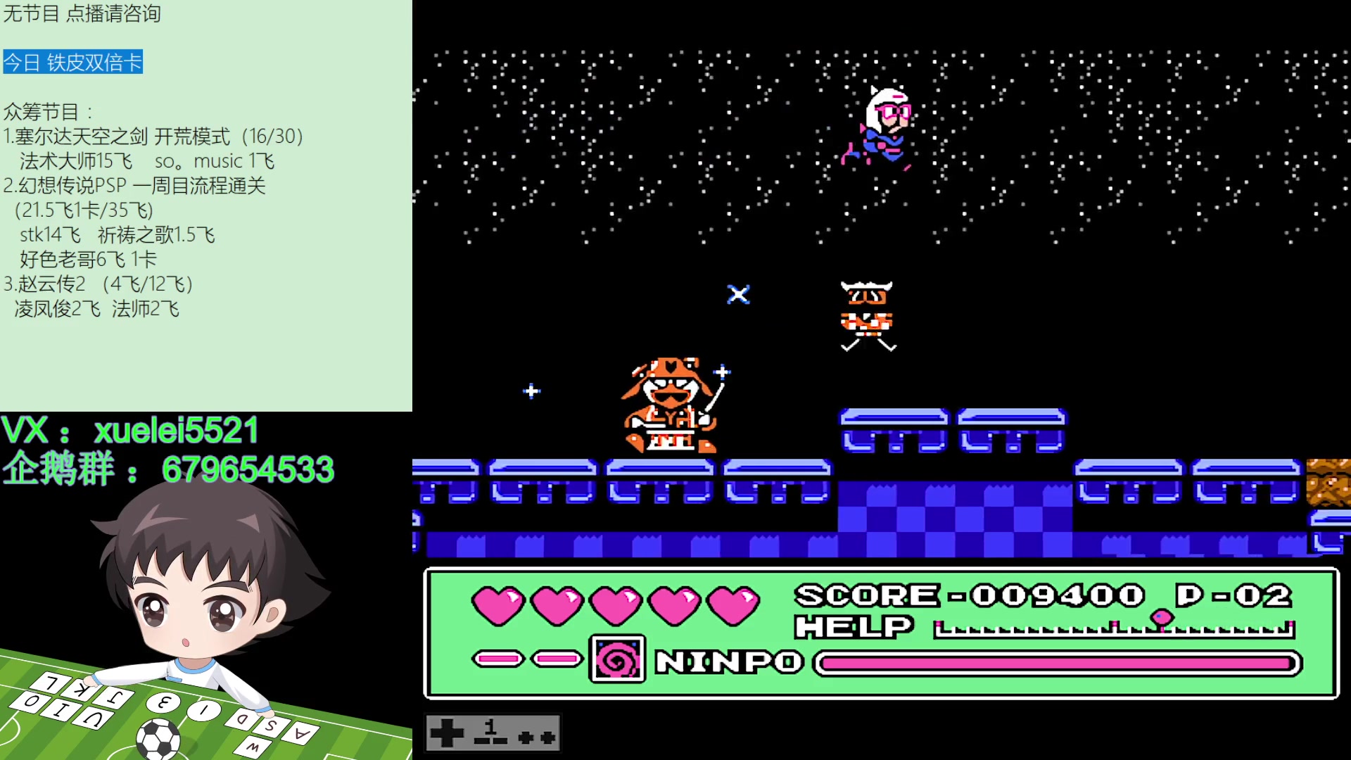 【2024-02-28 23点场】吾王爱德千秋万世：此人游戏天赋逆天 所有怀旧游戏通关