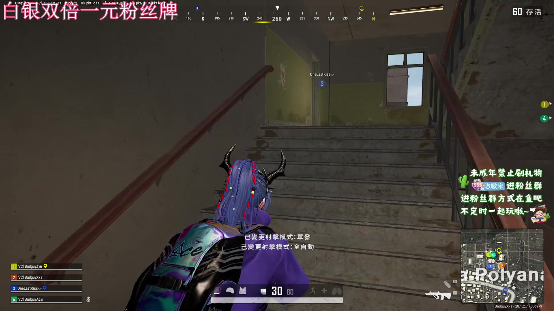 【2024-2-28 21点场】小小宋OAO:✨小小宋✨祝大家开心快乐每一天！