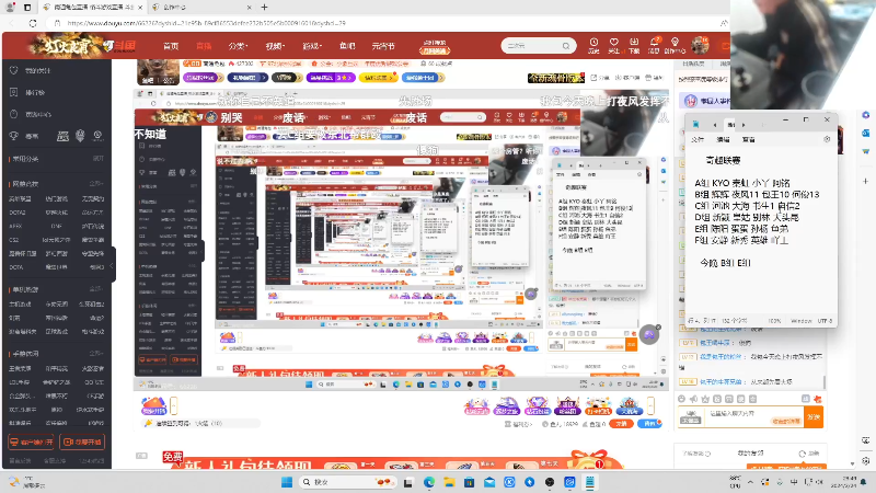 【格斗游戏】南通龟包的精彩时刻 20240229 06点场