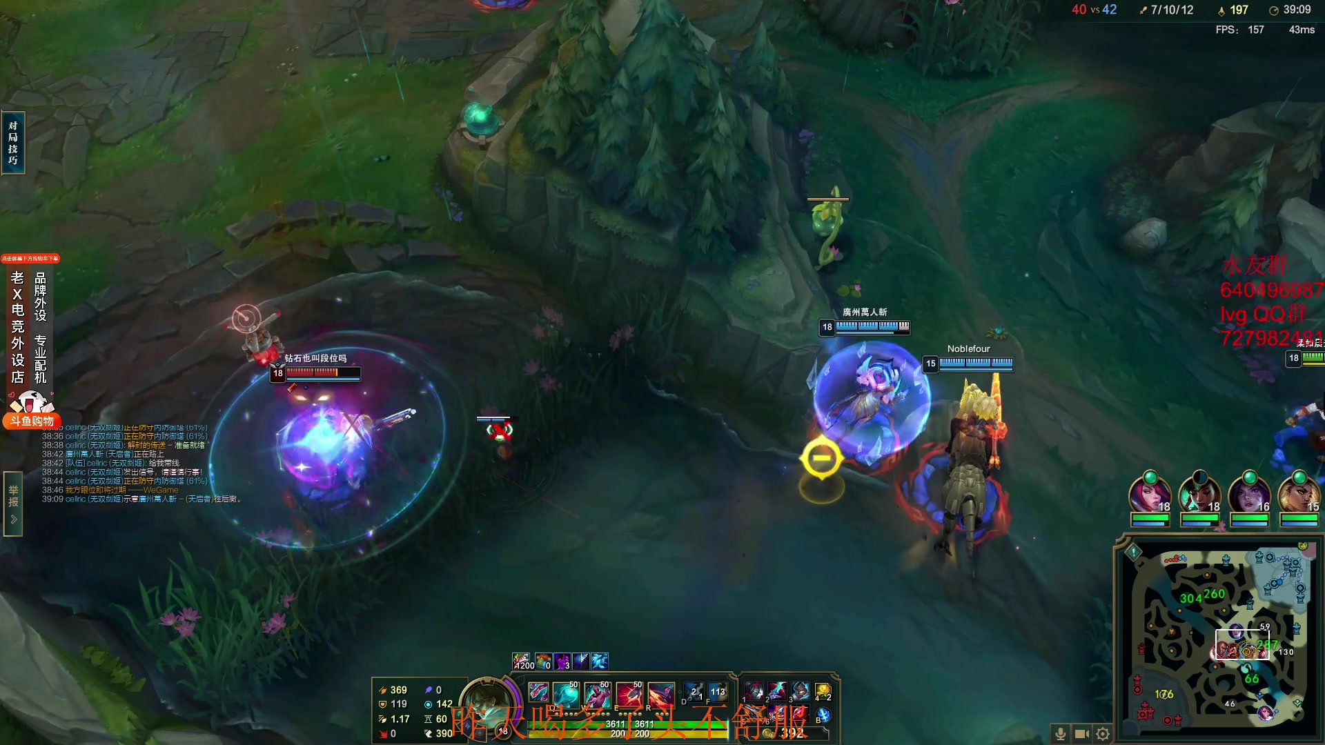 【2024-02-29 18点场】loveyou_qq：今天随便播一下 52319