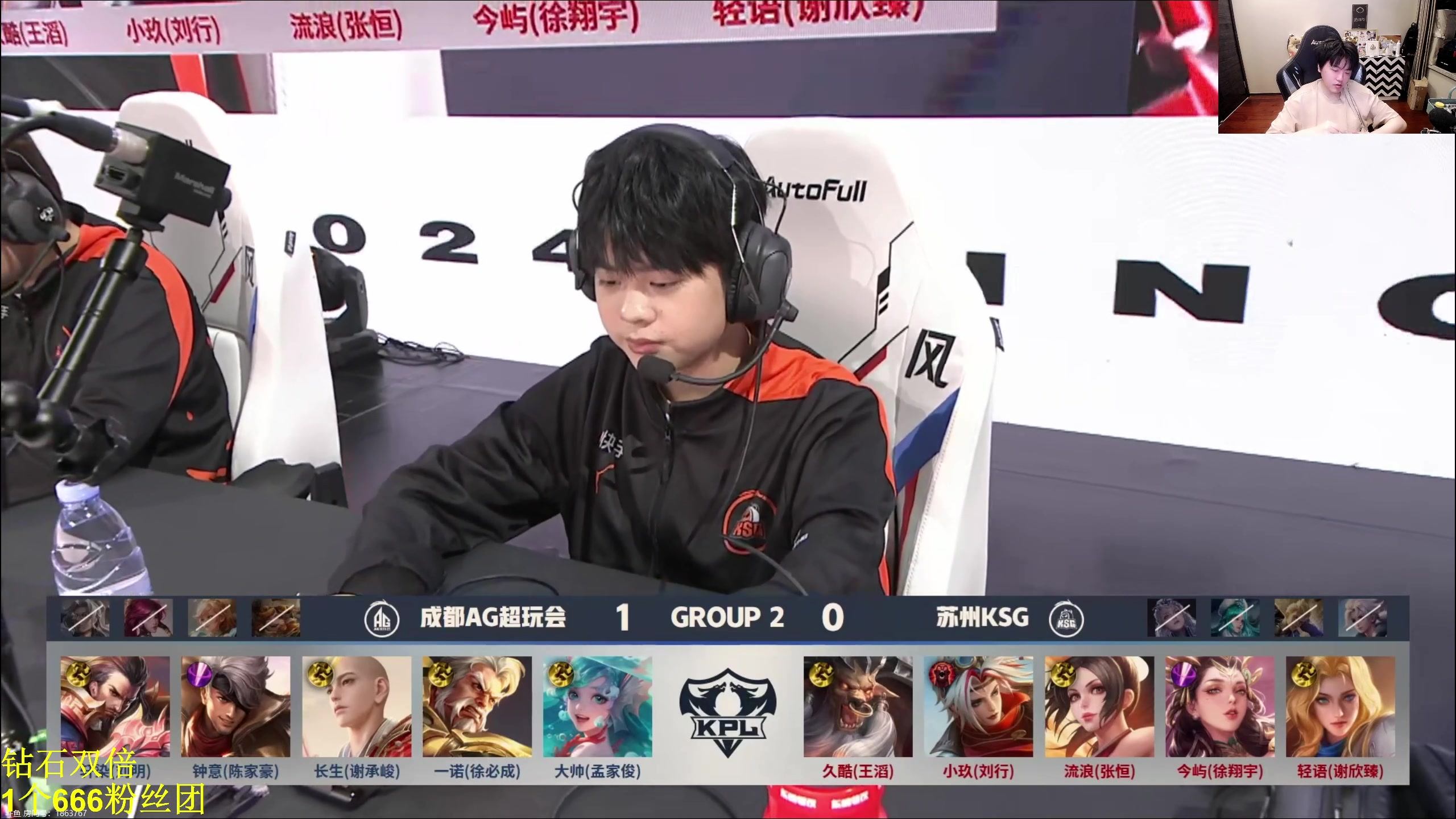 【2024-02-29 20点场】DL丶拖米：AG VS KSG!~