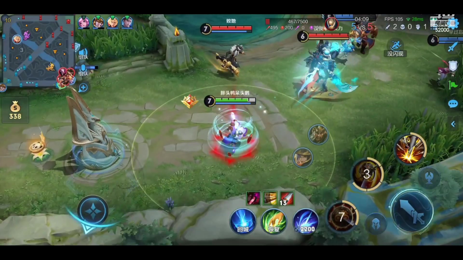 【2024-02-29 06点场】温柚：【录像】巅峰赛冲冲冲！ 52000