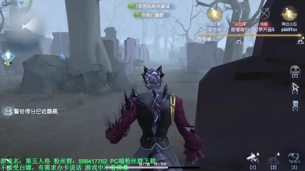 【2024-02-29 01点场】MIN锅锅：青训人皇等你来