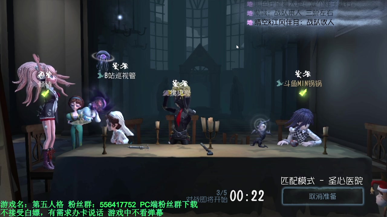 【2024-02-29 09点场】MIN锅锅：青训人皇等你来
