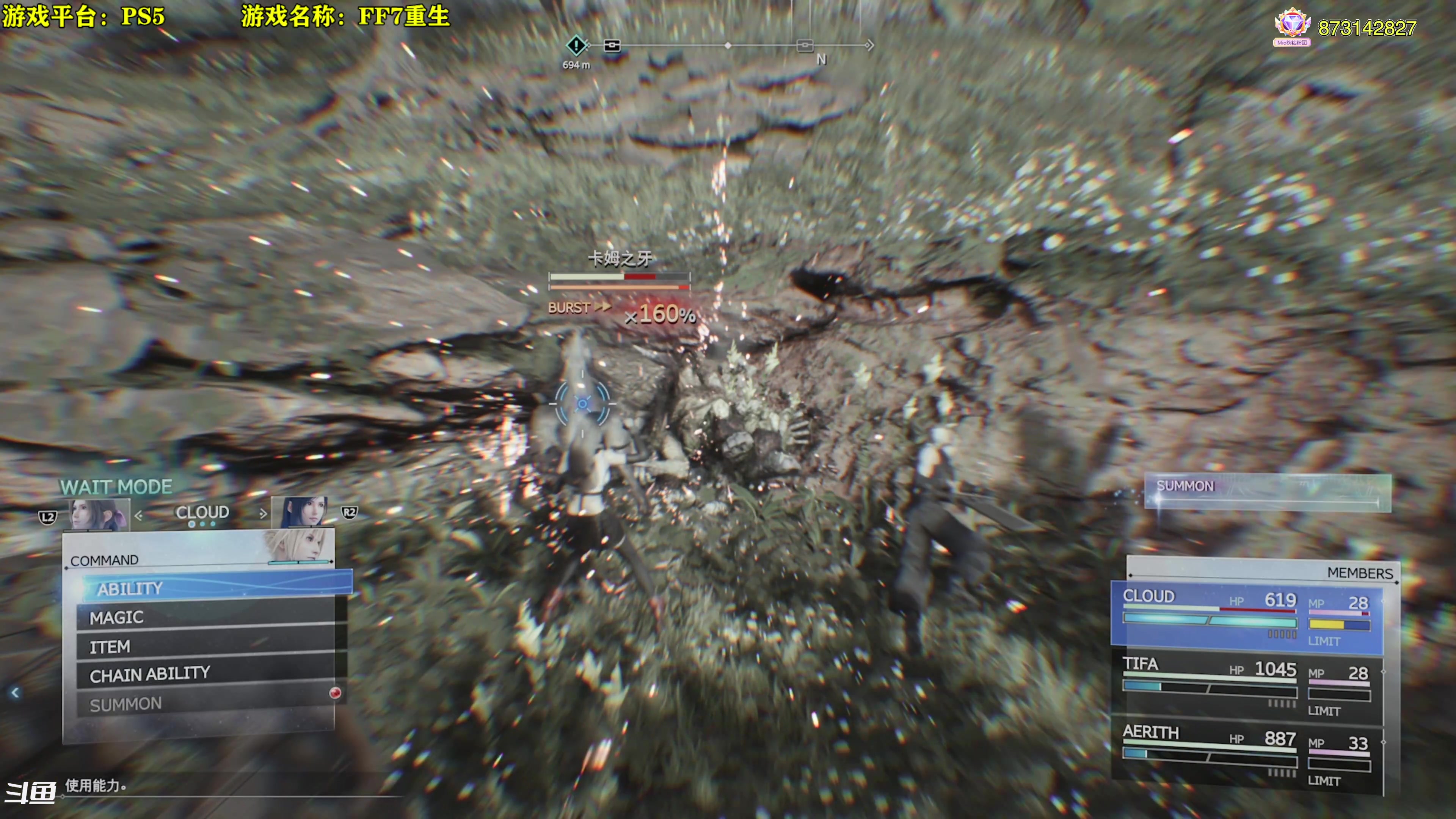 【2024-02-29 10点场】秋山澪Mio丶：新游试玩：最终幻想7：重生