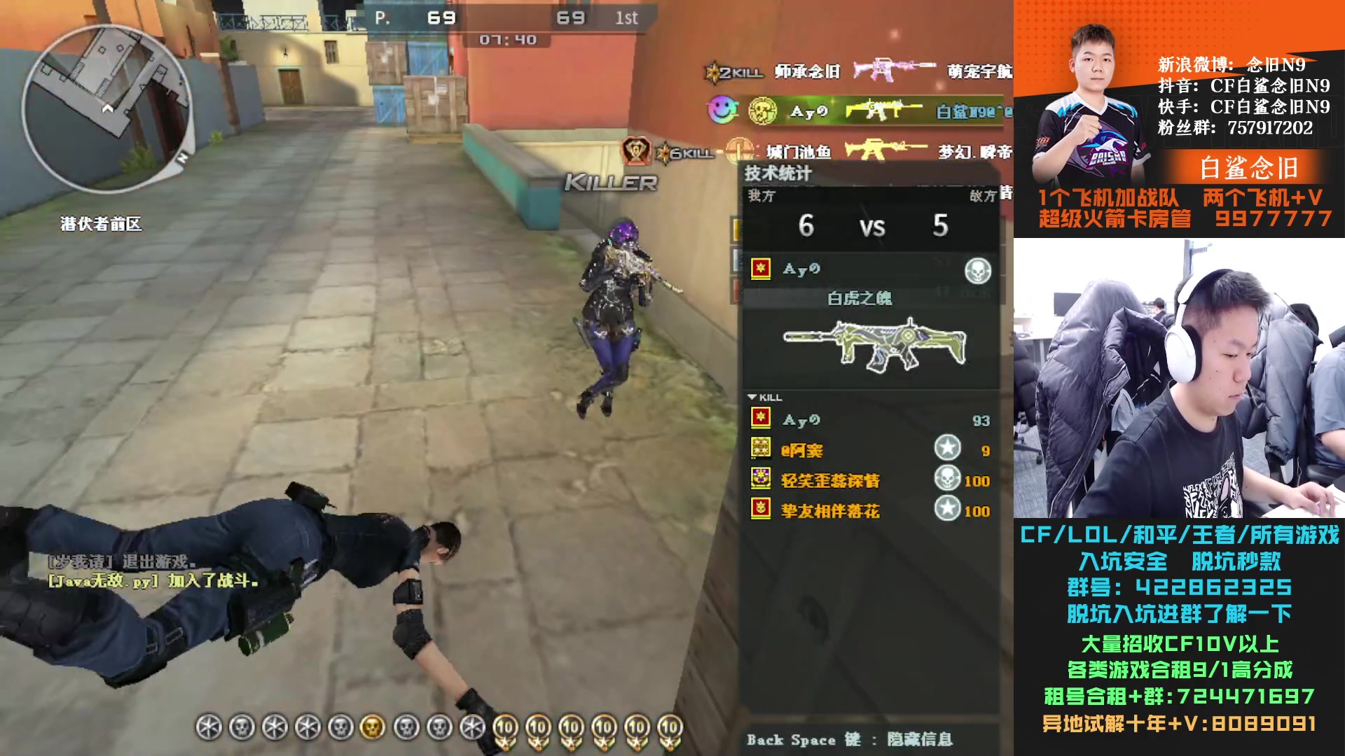 【2024-02-29 13点场】白鲨念旧N9：黄金双倍，调整状态，继续加油！