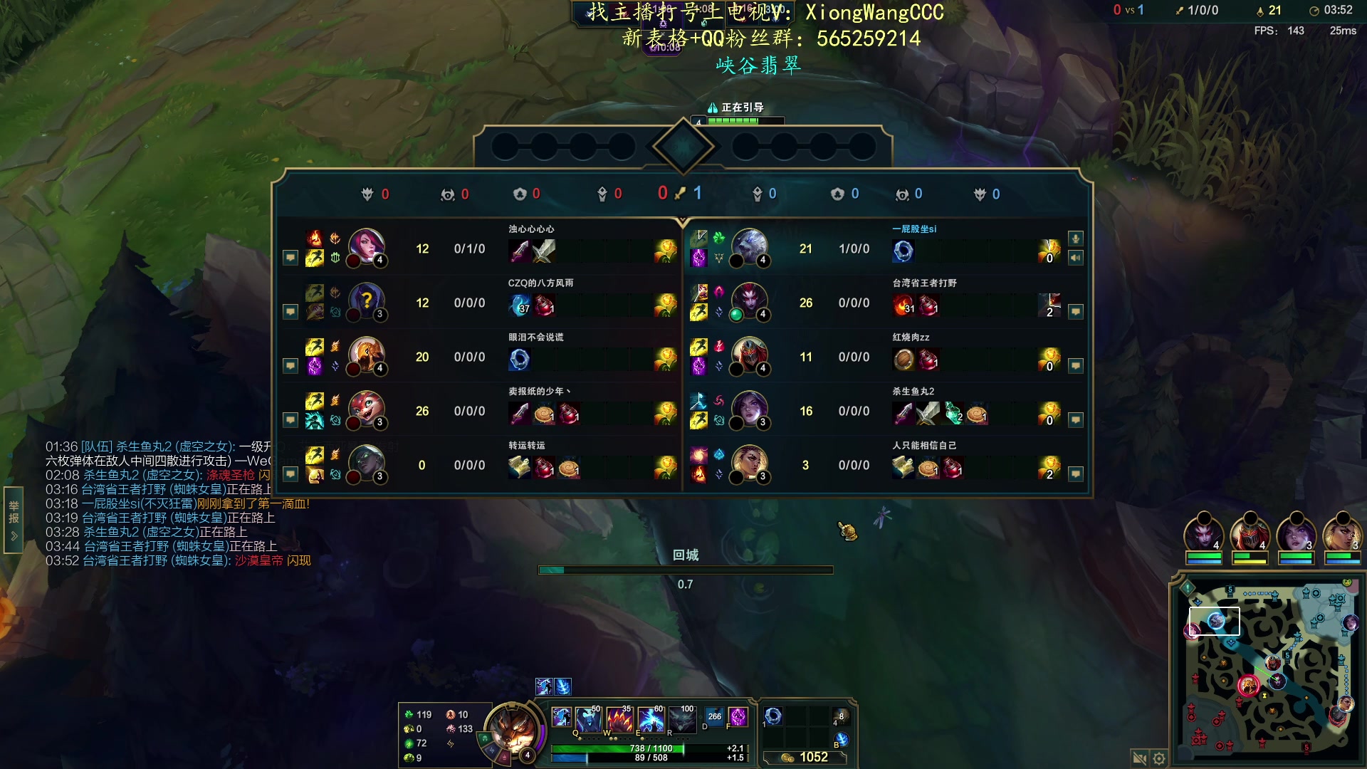 【2024-02-29 14点场】熊王c：熊王c：起飞喽！