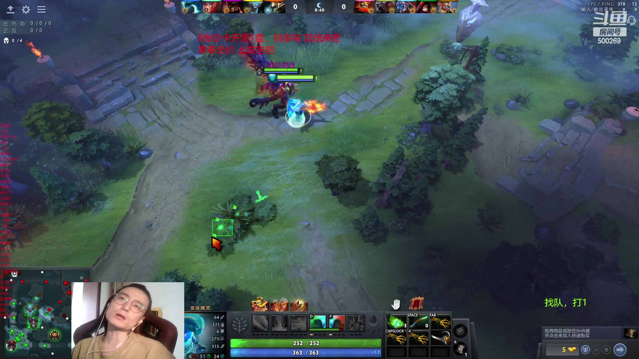 【2024-02-28 15点场】ok林仔：你懂1号位吗？