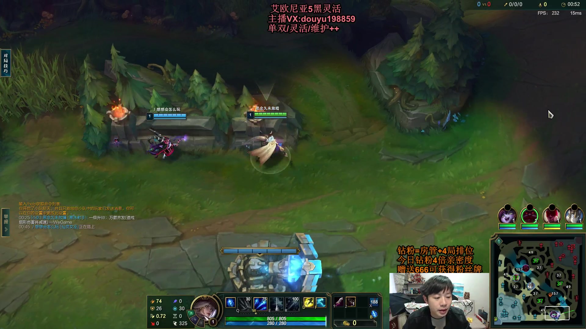 【2024-02-27 09点场】主播阿迎：阿迎寒冰：拉扯是一门艺术