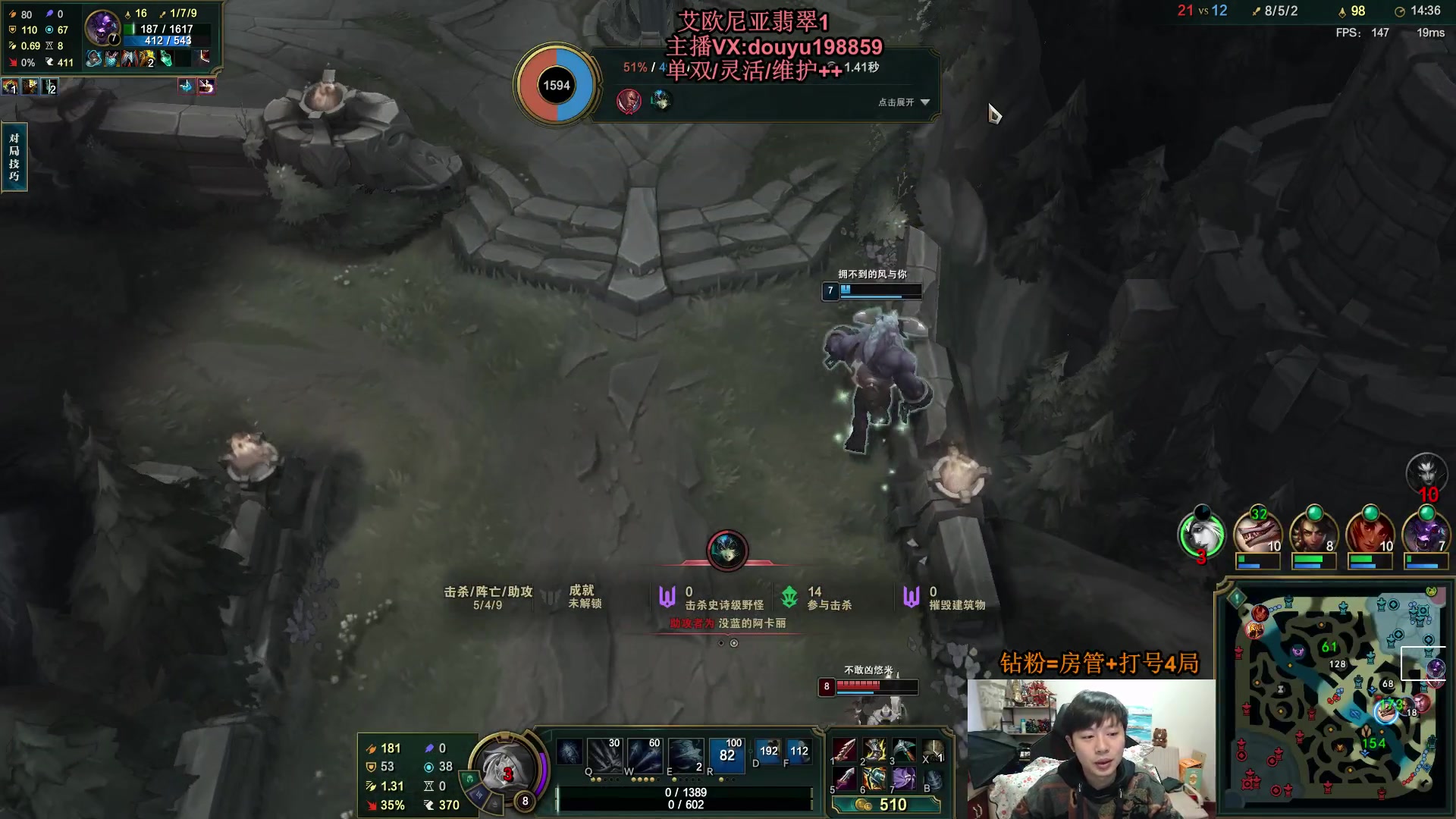 【2024-02-22 15点场】主播阿迎：阿迎：拉扯是一门艺术