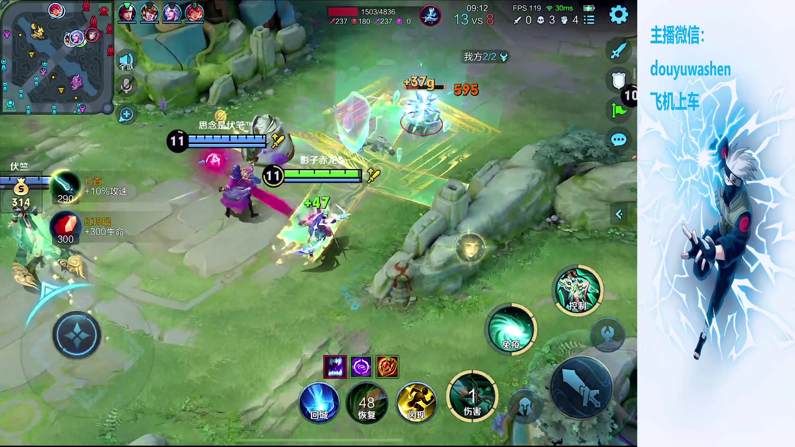 【2024-02-29 18点场】小小青蛙笑i：小小青蛙笑！！！