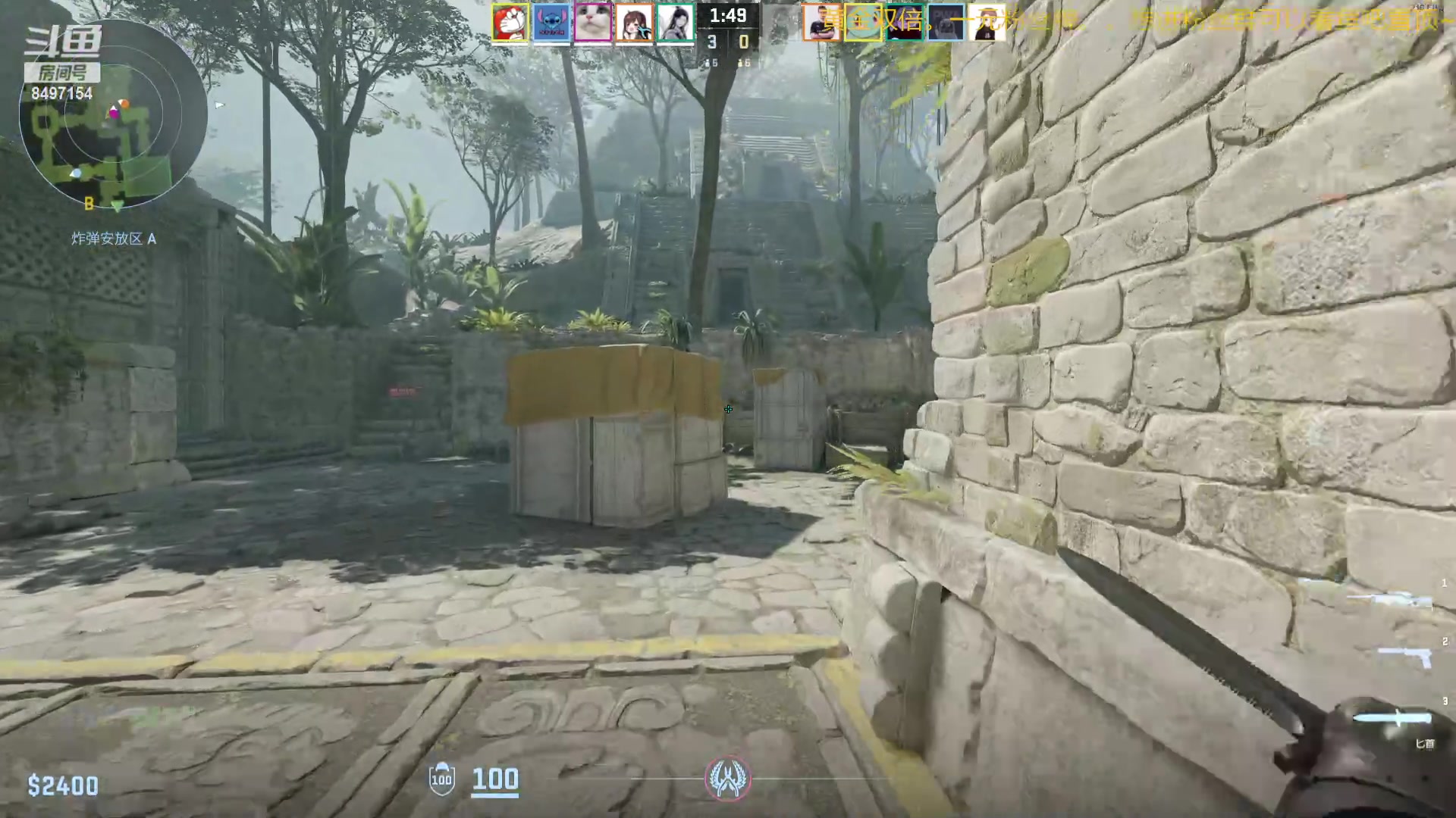 【2024-02-28 03点场】WE丶994：黄金双倍。。。一元粉丝牌~~~~