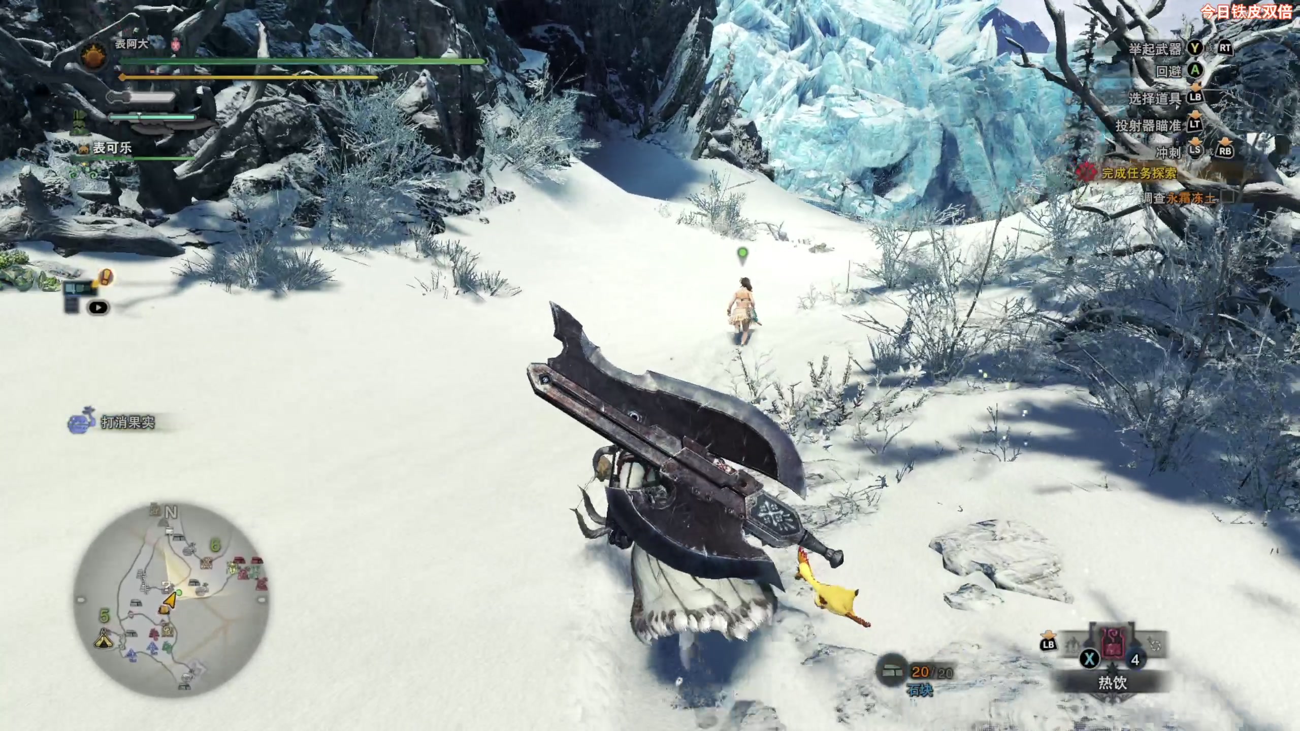 【2024-02-29 15点场】尐表哥：老表：十二点播！