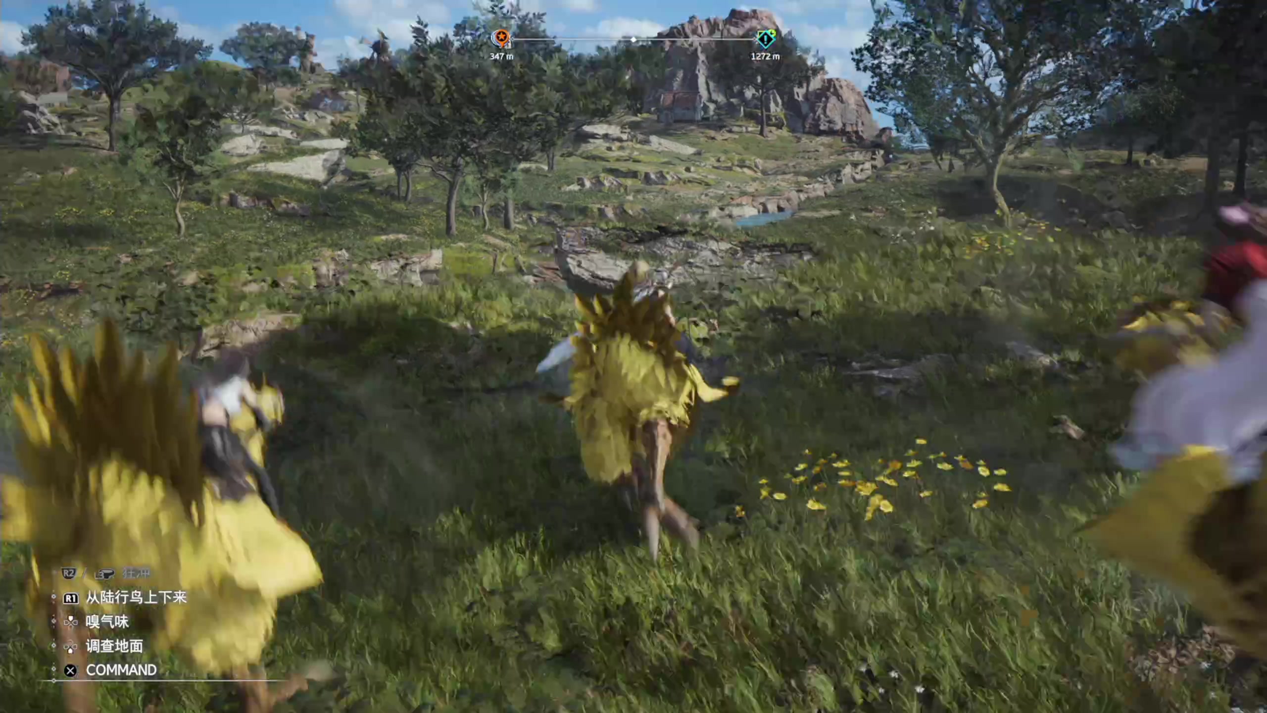 【2024-02-29 14点场】肥尸：【最终幻想7-重生】蒂法俺来了~