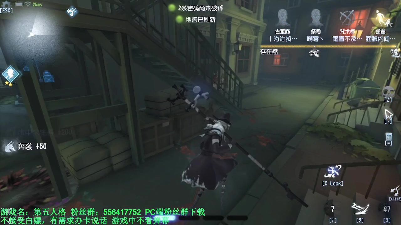 【2024-02-29 07点场】MIN锅锅：青训人皇等你来