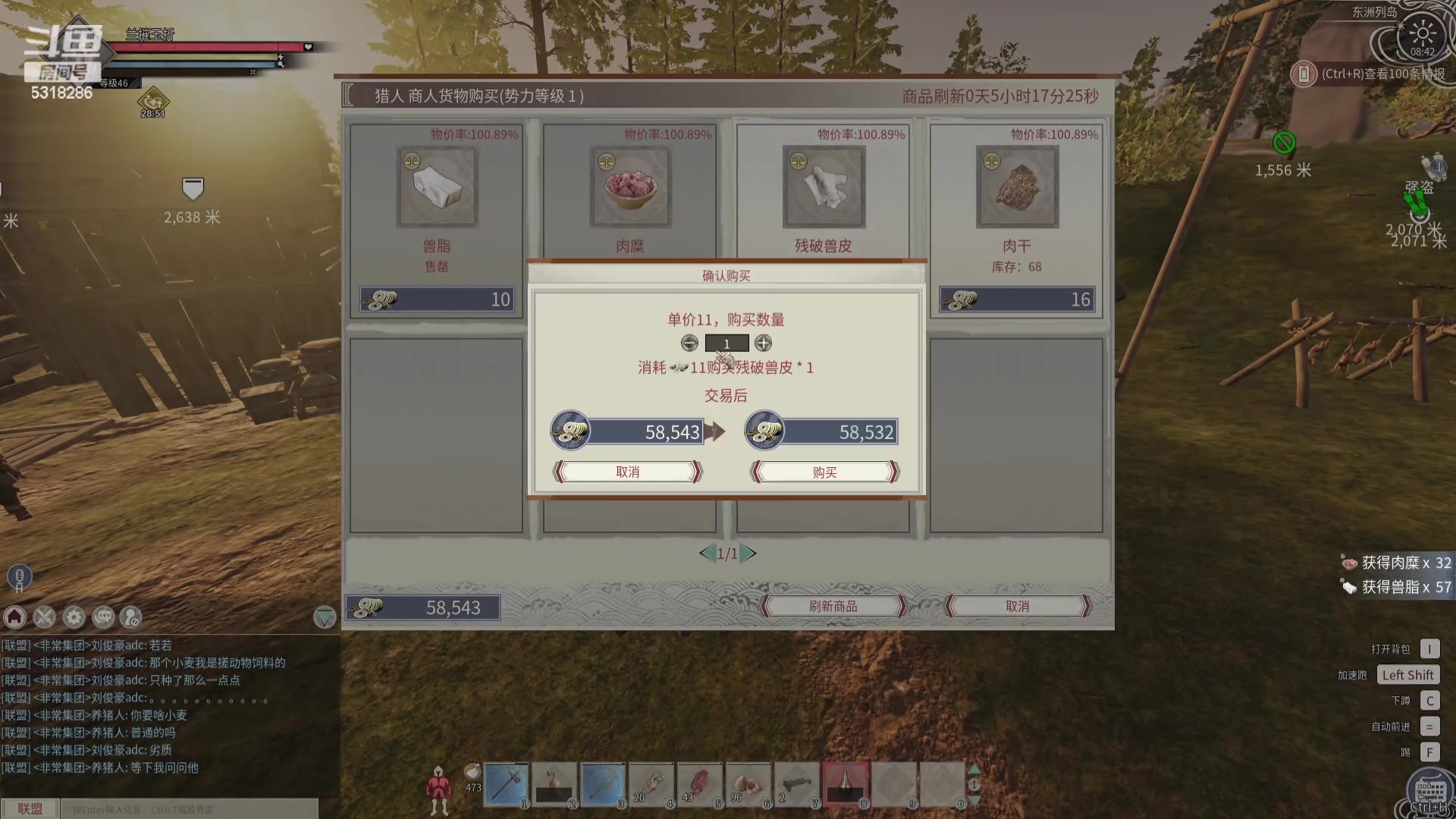 【2024-02-29 08点场】菜到极致小兰摧：【白银双倍】睡饱了就来 几点不确定