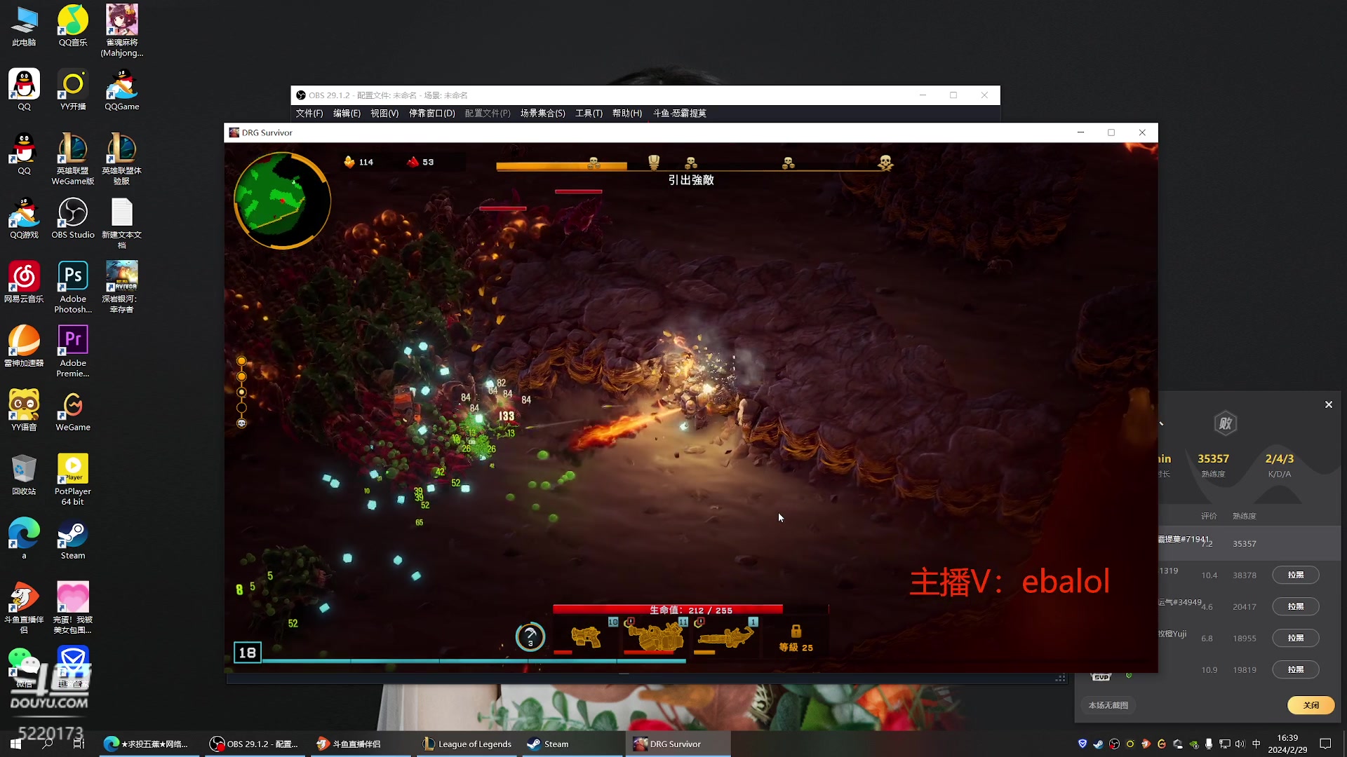 【2024-02-29 15点场】恶霸提莫：第一提莫，1秒2000伤！