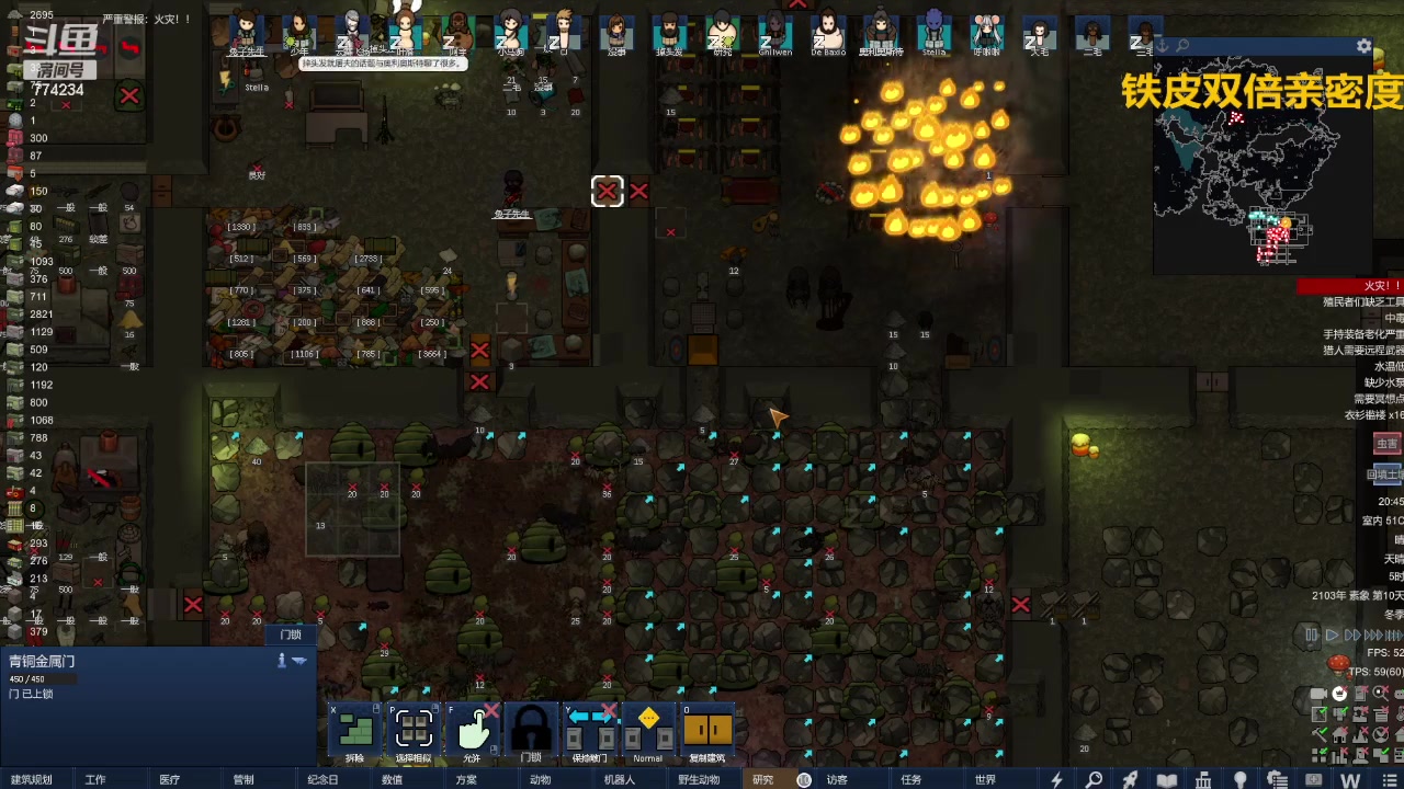 【2024-02-28 20点场】谎言言0V0：言：细节决定成败