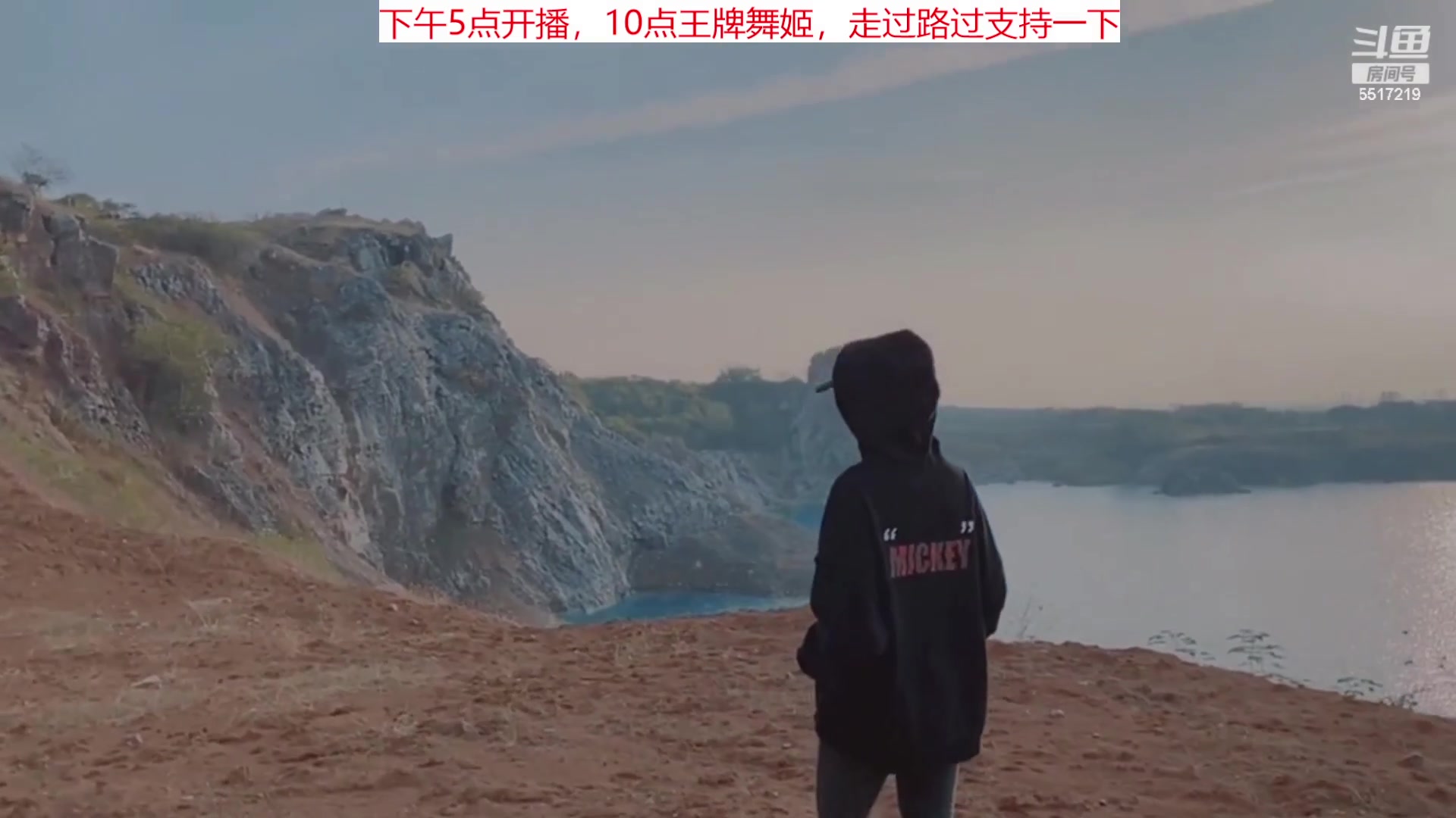 【2024-02-29 02点场】李哥儿DoubleLee：29号 22：00 王牌舞姬