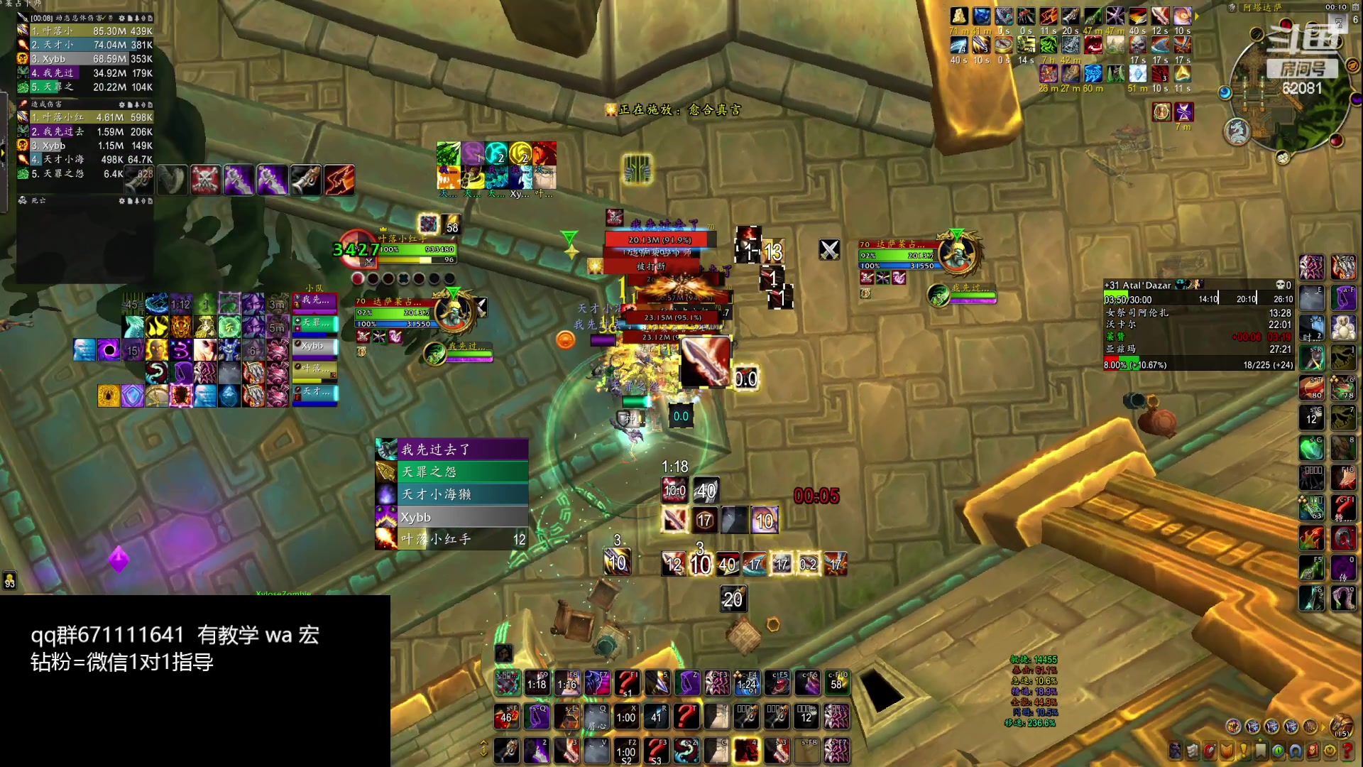 【2024-02-28 23点场】叶落乄初冬：叶落盗贼大米