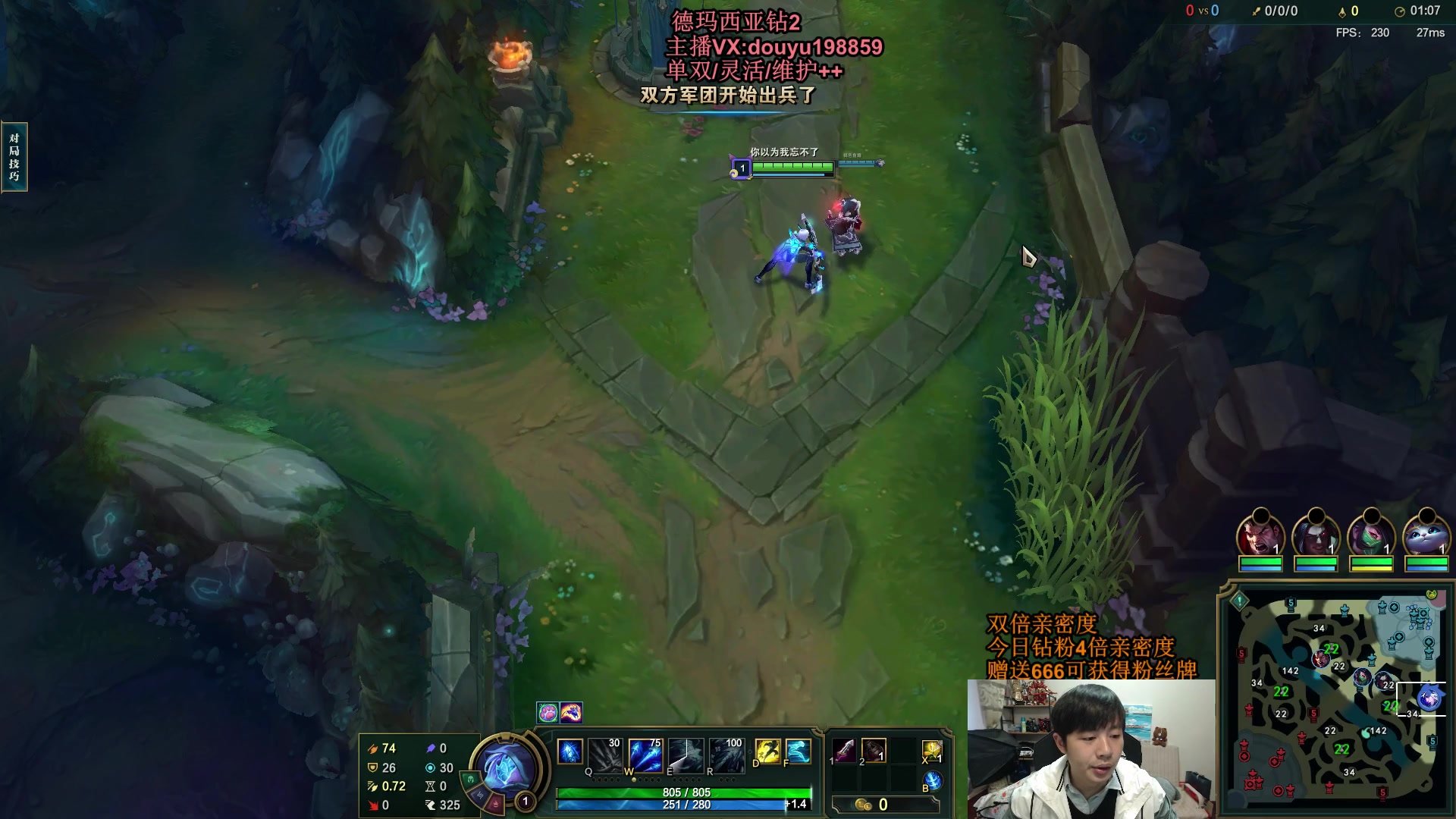 【2024-02-28 09点场】主播阿迎：阿迎寒冰：拉扯是一门艺术