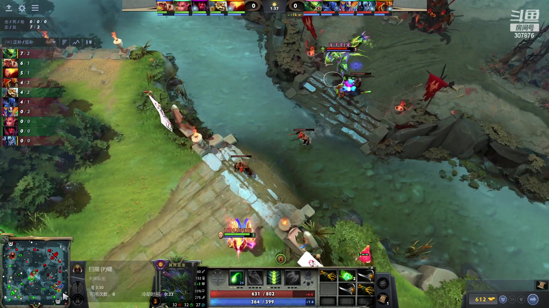 【2024-02-28 21点场】夏一可死毒舌_：鸽：看看比赛聊聊天