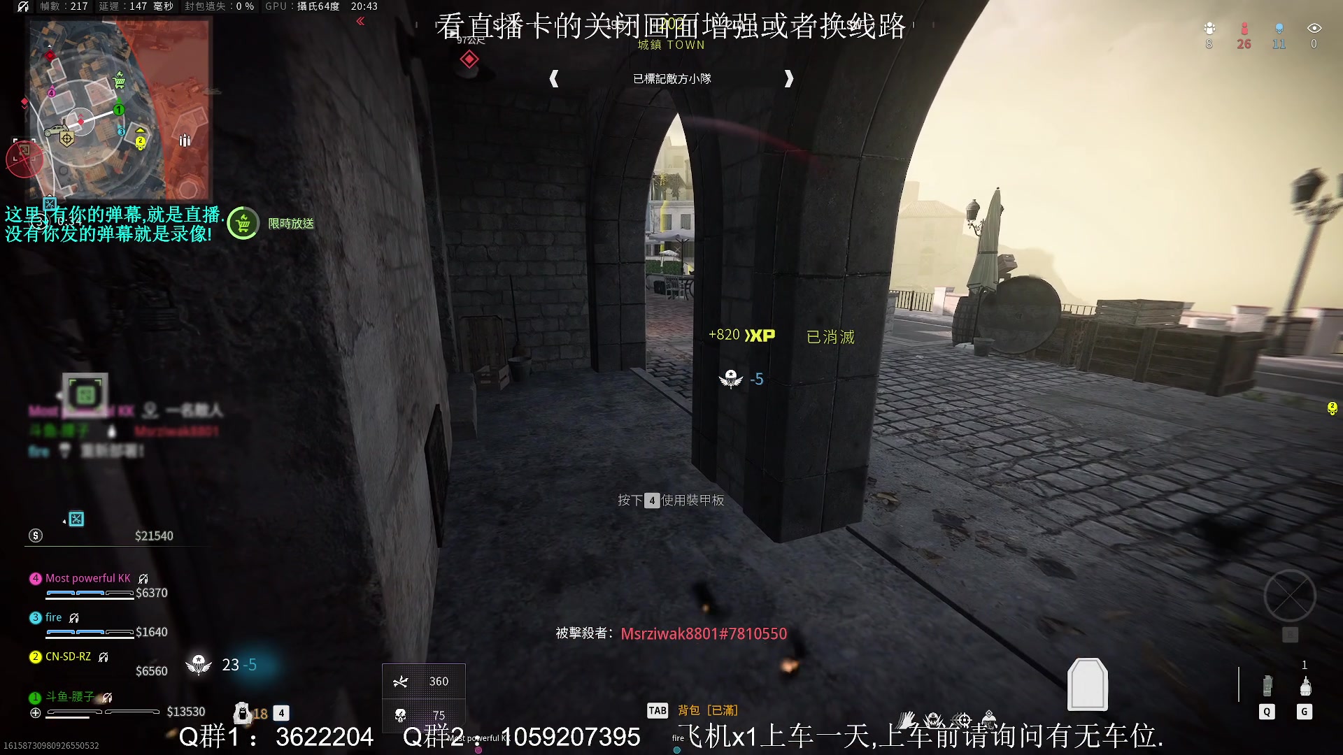 【2024-02-28 20点场】Zy丶腰子：3月7日三角洲行动就可以玩啦!