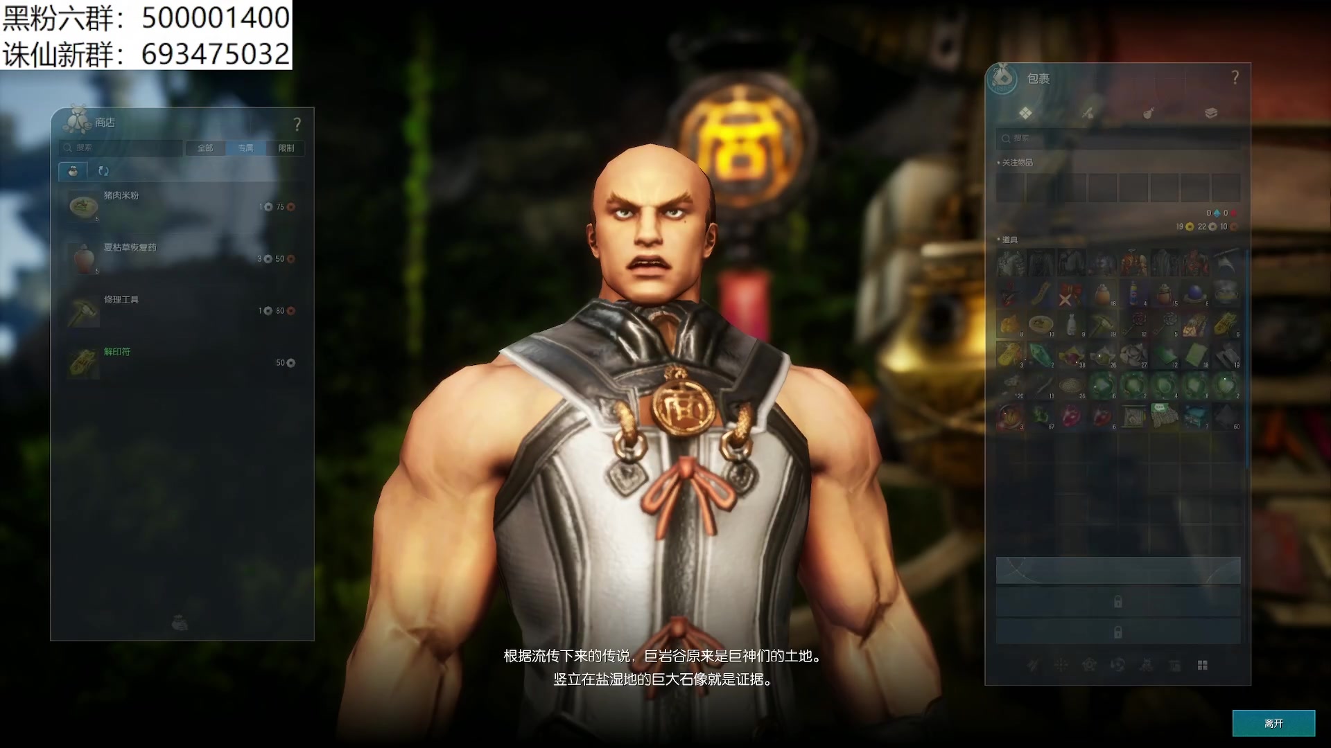 【2024-02-29 02点场】燕徊硯：阿瑟：剑灵怀旧服！