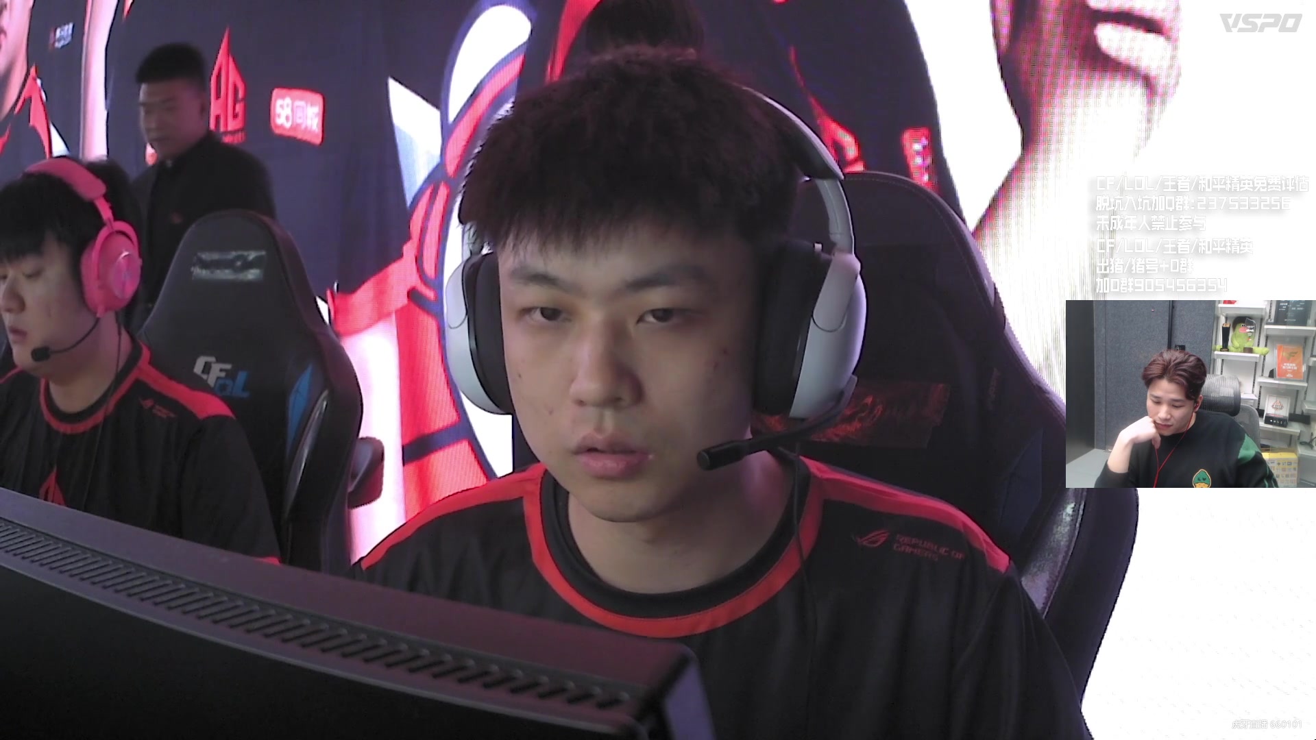 【2024-02-28 22点场】KZ石头丶：今天双倍亲密度~KZ加油！