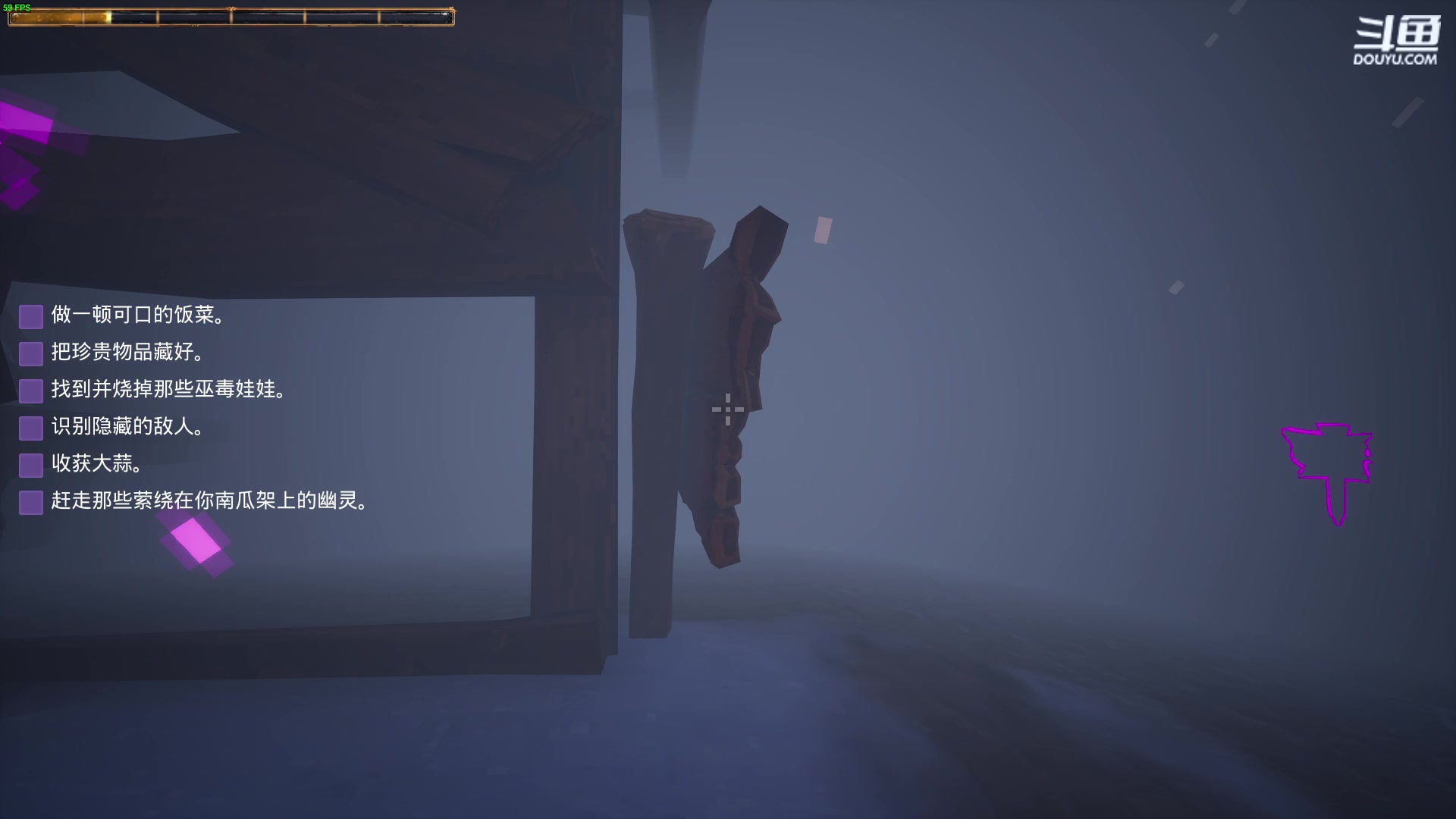 【2024-02-29 20点场】仙某某：神秘的直播间 88080