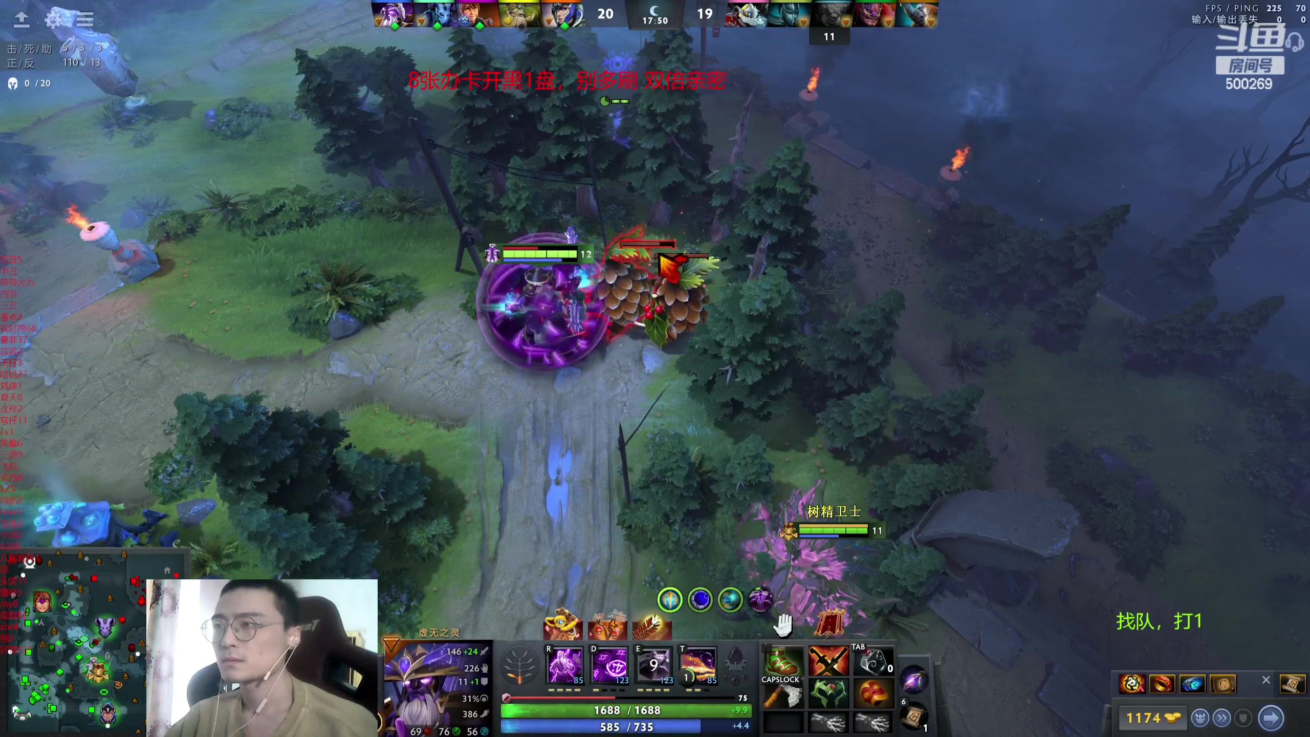 【2024-02-28 13点场】ok林仔：你懂1号位吗？