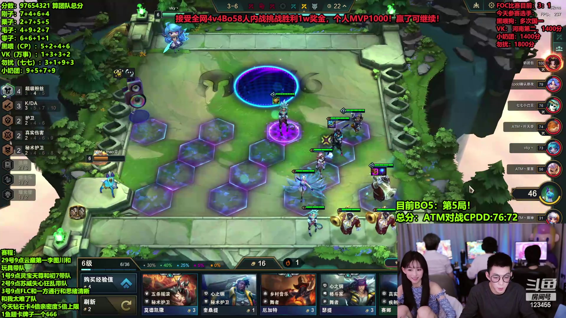 【2024-02-29 02点场】南波儿大魔王丶：挑战全网内战万元擂台赛！