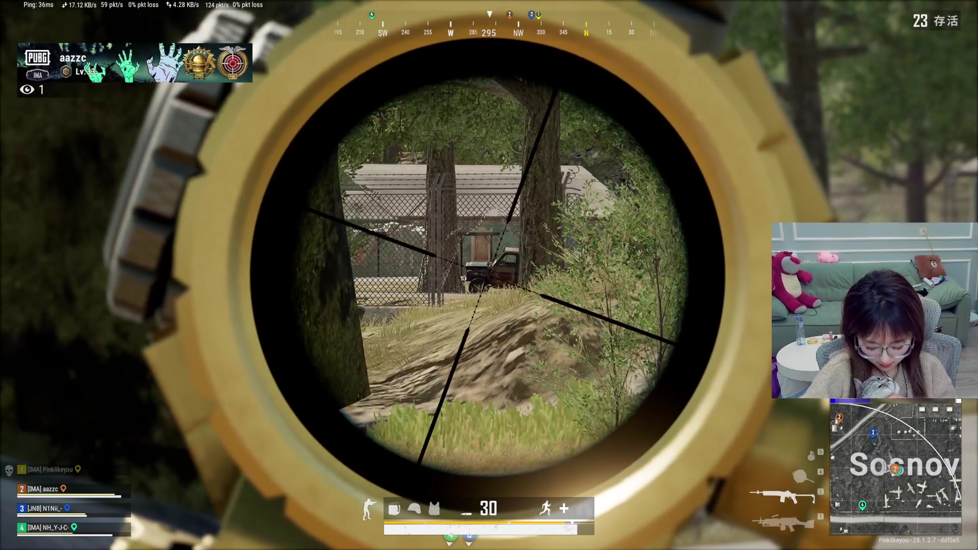 【2024-02-29 13点场】A妹A妹：【呆猪】APEX亚洲尖峰嘉年华