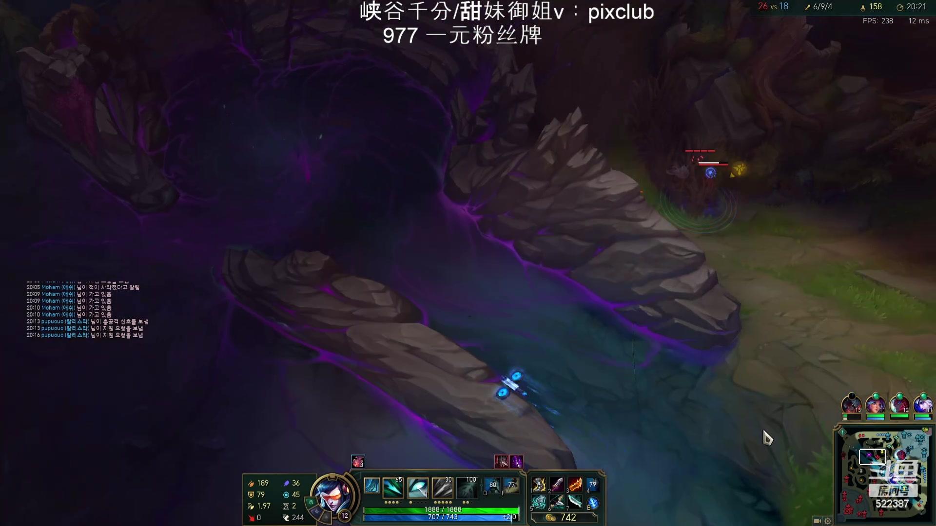 【2024-02-29 16点场】impOUO：噗噗的直播间捏.