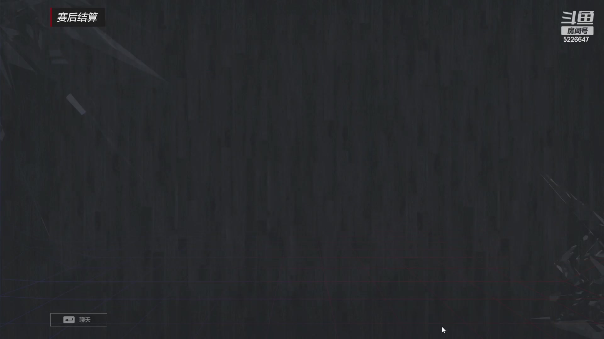 【2024-02-29 10点场】XY丶死鱼：死鱼ysy：数据更新啦，起飞！！！