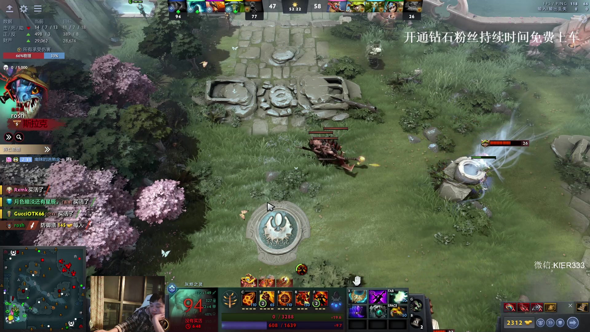 【2024-02-29 06点场】叶子长青K：长青派火猫 凶得批爆