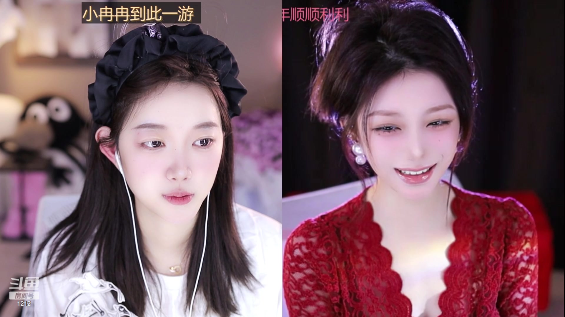 【2024-02-29 12点场】小肉球阿：爱笑的女孩运气不会差~~