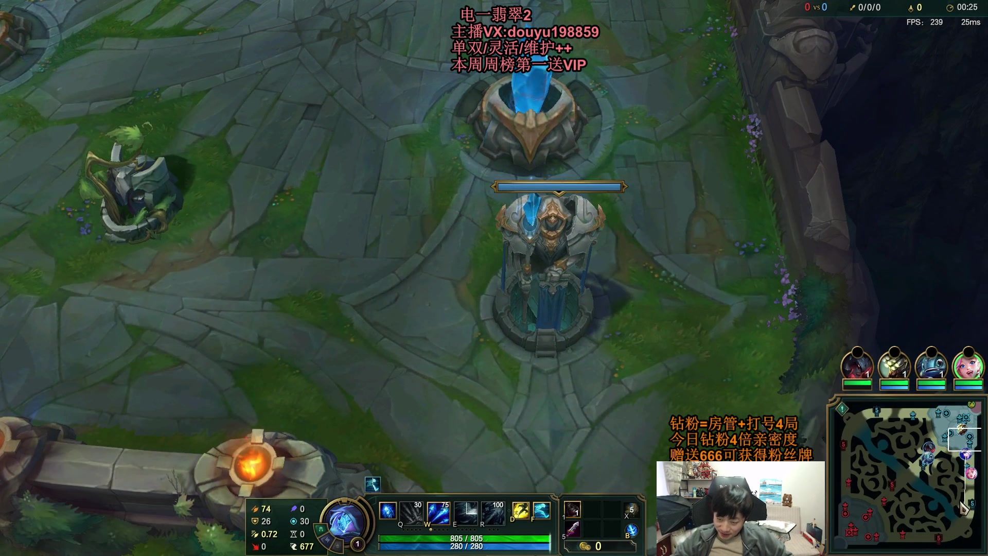 【2024-02-25 11点场】主播阿迎：阿迎寒冰：拉扯是一门艺术