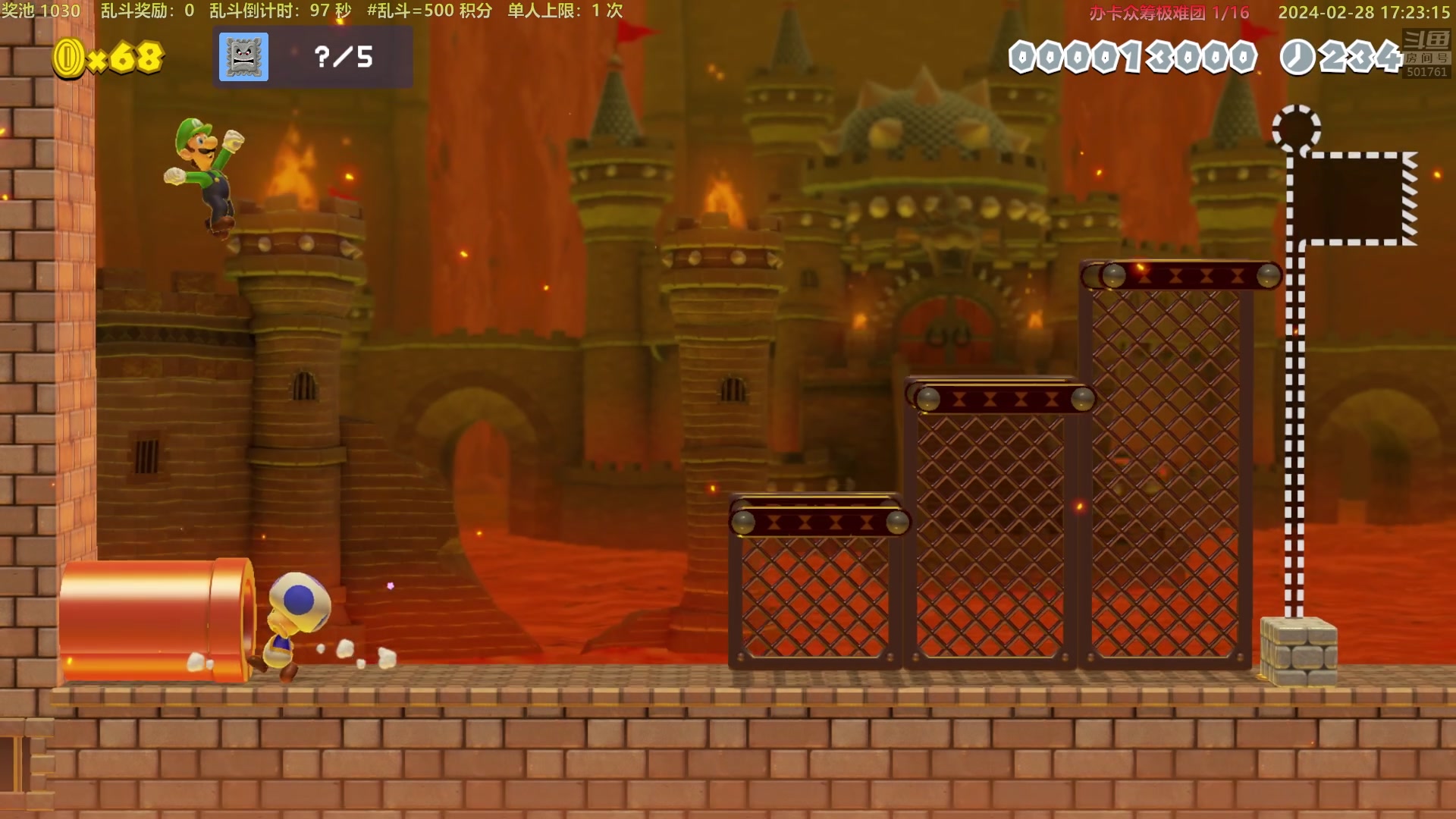 【2024-02-28 16点场】白白的胖胖呀：⭐️双倍亲密度⭐️