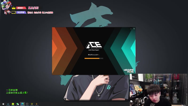 【2024-02-28 14点场】轰轰仔：轰轰：每天下午两点不见不散！