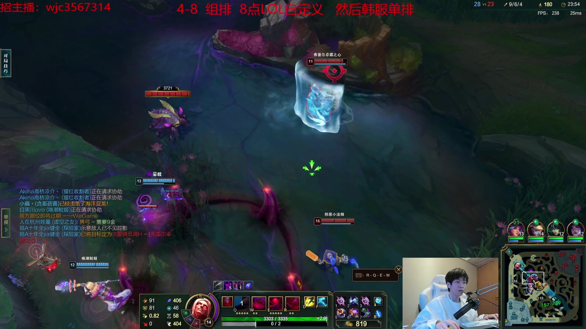 【2024-02-29 18点场】王纪超666：【黄金双倍】组排